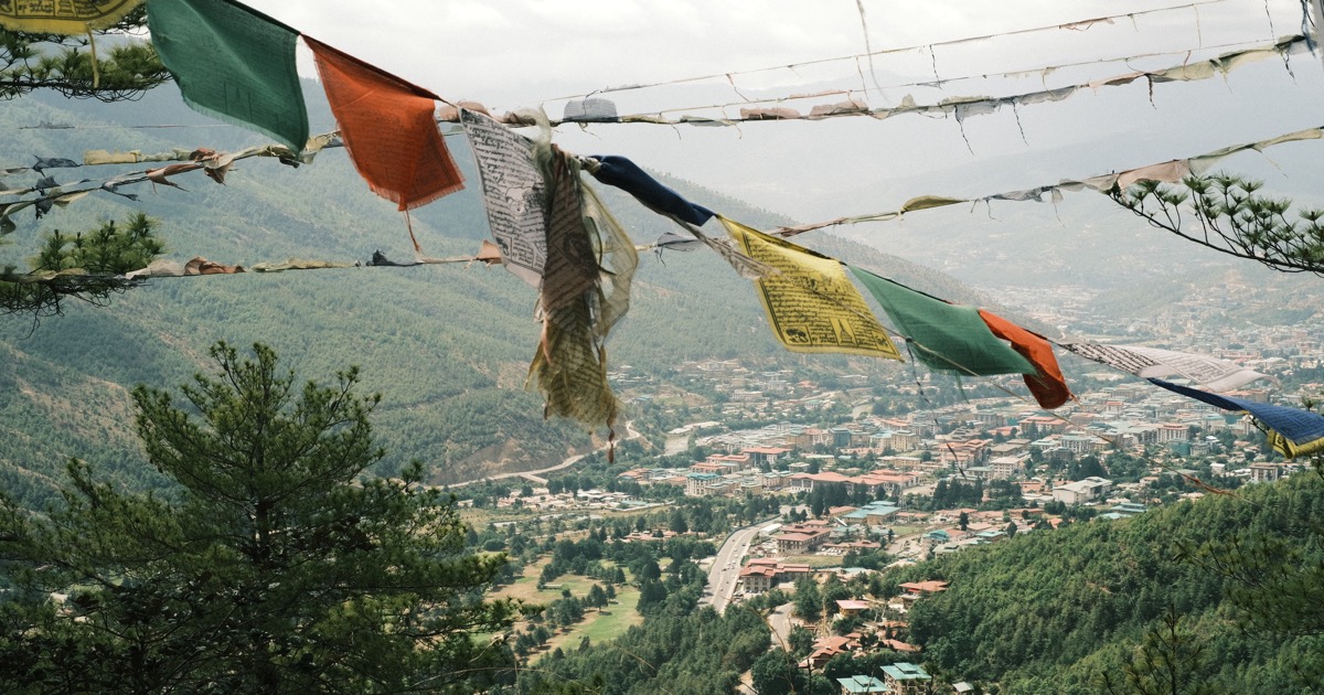 Bhutan, Summer of 2024